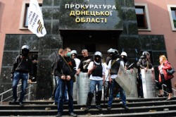 В ДНР завели дело на Нацгвардию и «Правый сектор» В ДНР завели дело на Нацгвардию и «Правый сектор»